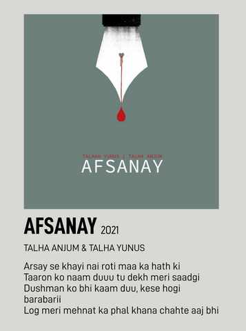 Afsanay